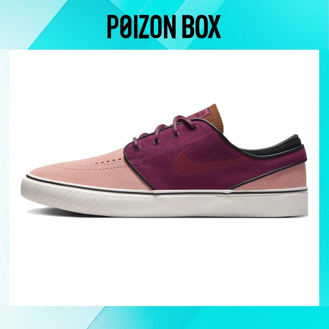 

кроссовки Nike Skateboarding Shoes Unisex DV5475-600