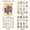 37pcs Per Pack  Fantasy World Series Scenery Sticker Book  Cartoon 3D Pop-Up Journal Scenes: DIY Decorative Stickers for Kids