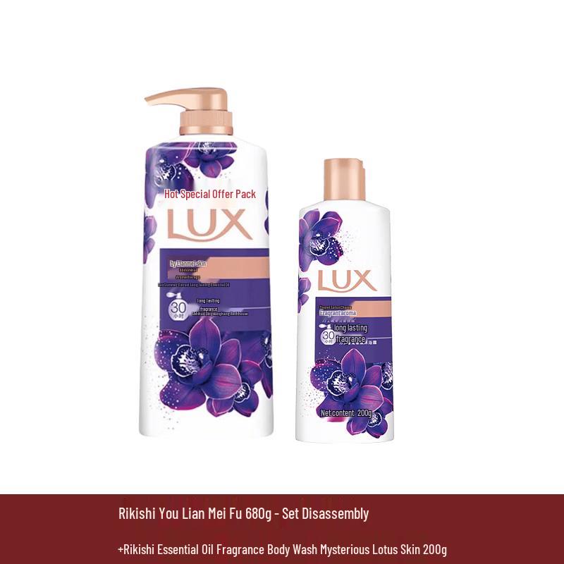 Lux Enchanting Lotus Moisturizing Shower Gel Set