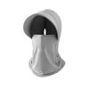 Breathable Visor Cap with Shawl Sunscreen Hat New Pullover Cap  Outdoor Sports