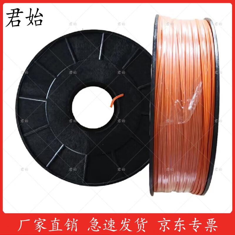 Junshi Electronic Igniters and Accessories