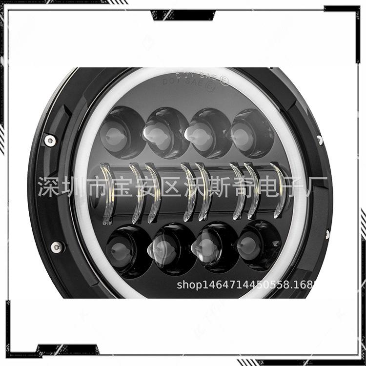 In-Stock 7-Inch 80W Super Bright LED Headlight with White & Yellow DRL for Jeep/Harley - High/Low Beam