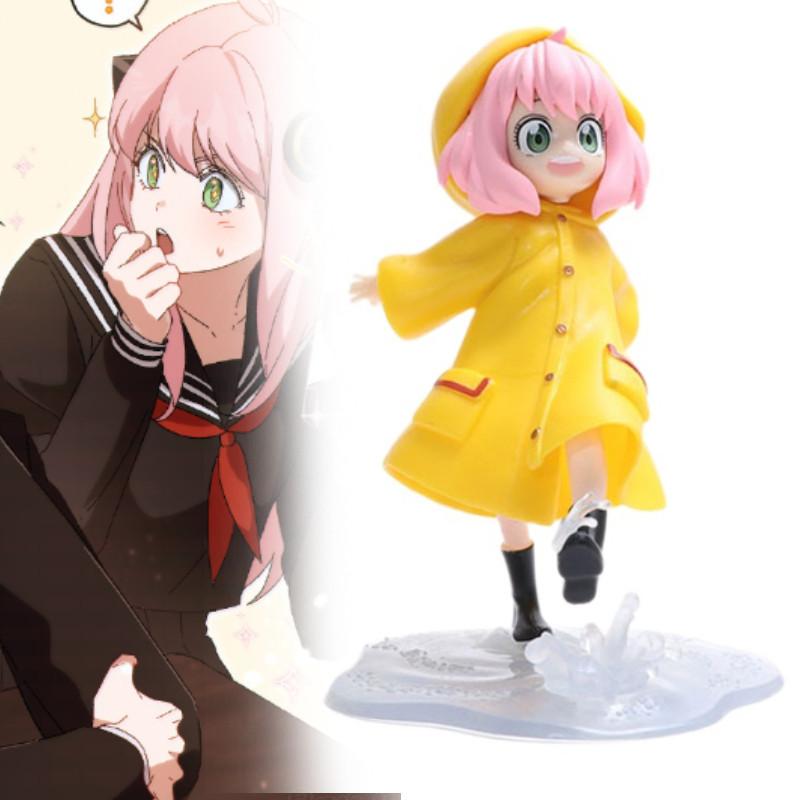 Anya Spy Family Forger Action Figure Anime Raincoat Doll Collectible Toy Display