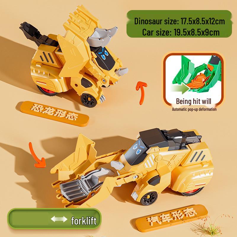 Children's Dino Car: Inertia Toy T-Rex Tank Model, Ideal for Boys' Gifts
