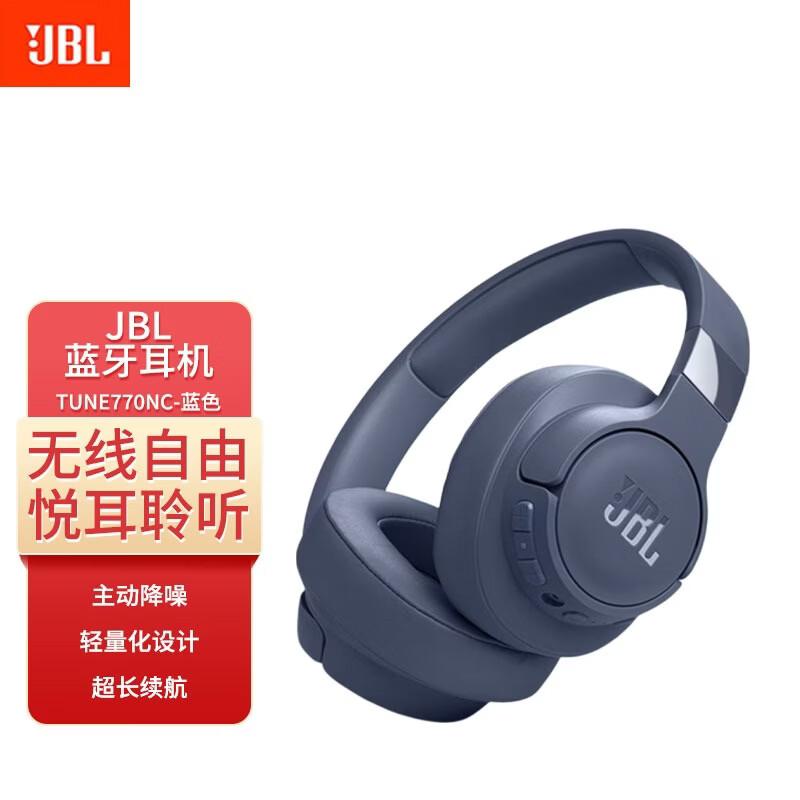 JBL Tune 770NC Adaptive Noise-Cancelling Bluetooth Over-Ear Headphones