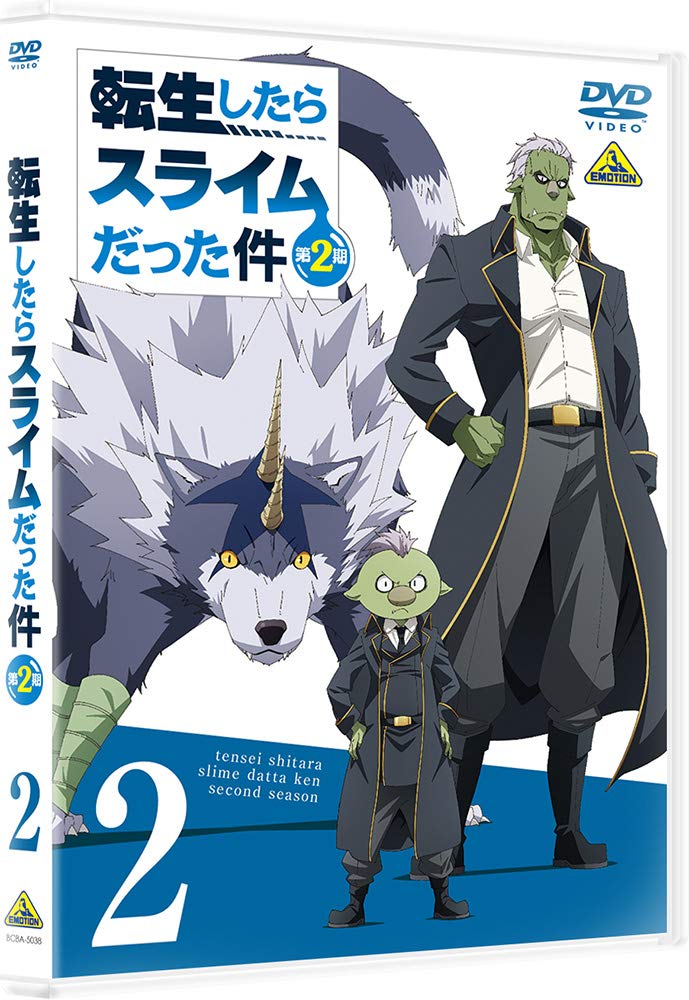 

That Time I Got Reincarnated as a Slime, Second Season 2 (DVD)