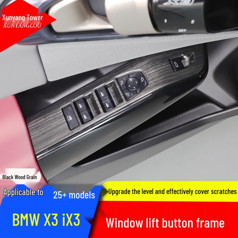 06-25 Pannello Cornice Interruttore Alzacristalli per Finestrino BMW X3 X4 per Modifica Interni iX3 X4