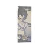 Marushin Tenugui Hand Towel - Dragon Ball Z: Wild Vegeta - Japanese Tenugui Towel, Thin, Made in Japan, for Bath, Souvenir, Foreigners, Kitchen