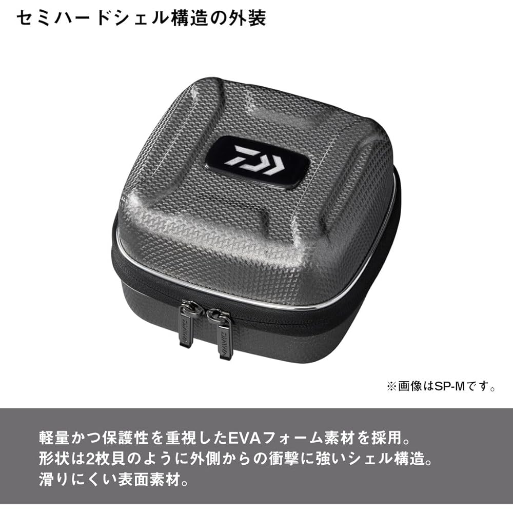 Daiwa (DAIWA) semi-hard reel cover SP-S (A) BK