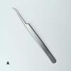Stainless Steel Eyebrow False Eyelashes Tweezers Lashes Extension Nail Makeup Tool High Quality Fine Tip Profession Tweezer
