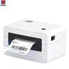 HPRT N31 80mm Thermal Label Printer CN Plug (adapter Included)