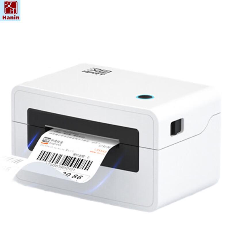 HPRT N31 80mm Thermal Label Printer