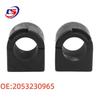 Front Stabilizer Bar Bushing for Mercedes-Benz W205 (Part Number: 2053230965)