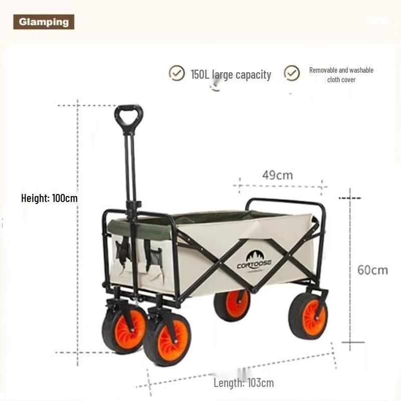 Foldable Off-road Camping Utility Wagon Large