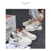 Men S Summer Breathable Casual Running Sneakers Thick Sole Dad Shoes