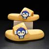 And Functional Stylish Boys And Girls Indoor Slippers Soft Eva Material Anti Slip Cartoon Design Perfect For Home Use Various In
