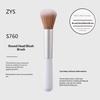 1Pcs Makeup Brush Professional Blush Brushes Soft Brush Highlighter Bronzer Brush Powder Brushes Cosmetics Make Up Tools