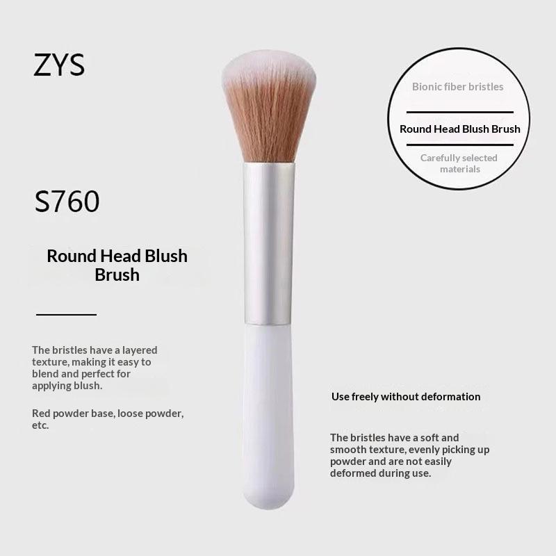 1Pcs Makeup Brush Professional Blush Brushes Soft Brush Highlighter Bronzer Brush Powder Brushes Cosmetics Make Up Tools