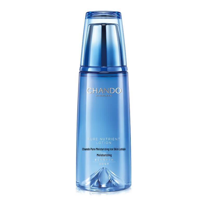 CHANDO Pure Hydrating Glacier Water
