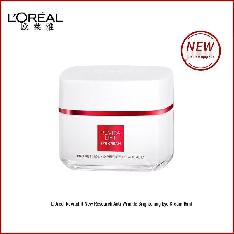 L Oréal Revitalift Pro-Retinol Radiance Eye Cream