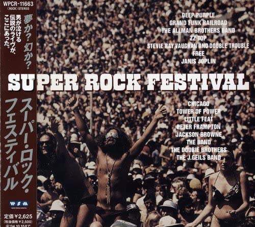 

CD VARIOUS Super Rock Festival WPCR11663 Japan Rock Used