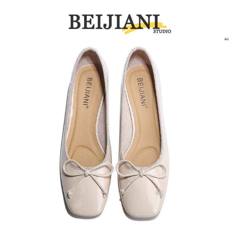 BEIJIANI Women's Square Toe Mid Heel Mary Jane Shoes - Super Soft Bow Chunky Heel for Spring Autumn