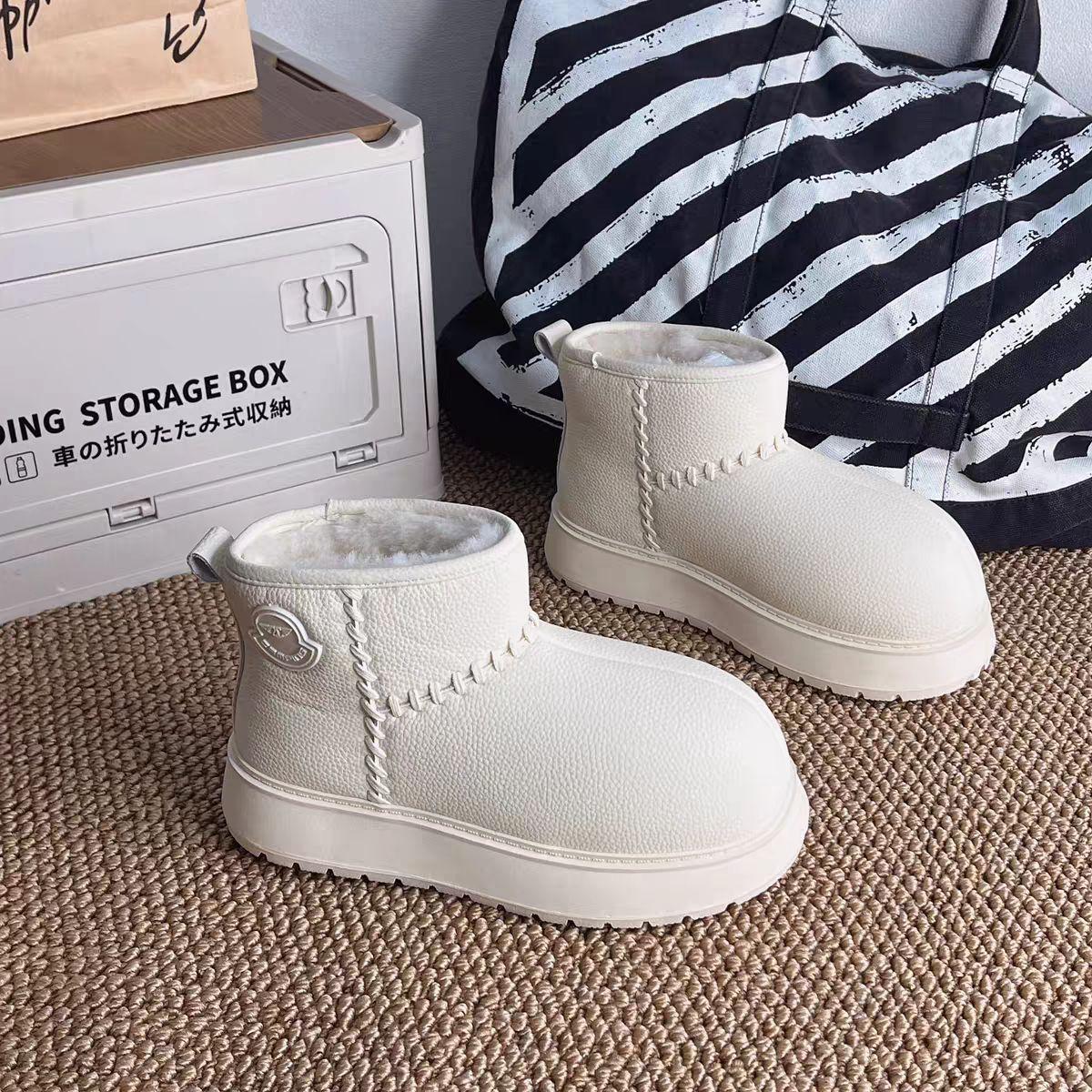 Women`s Large Size Soft Elastic Winter