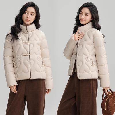 Mäntel & Jacken – Daunenjacken