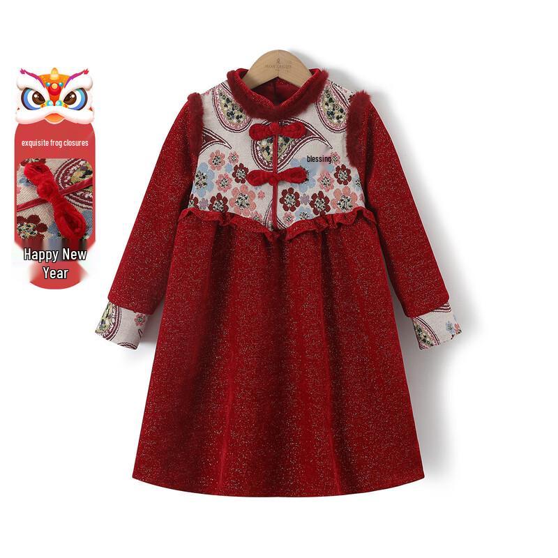 Girl s Chinese New Year Velvet Dress 150