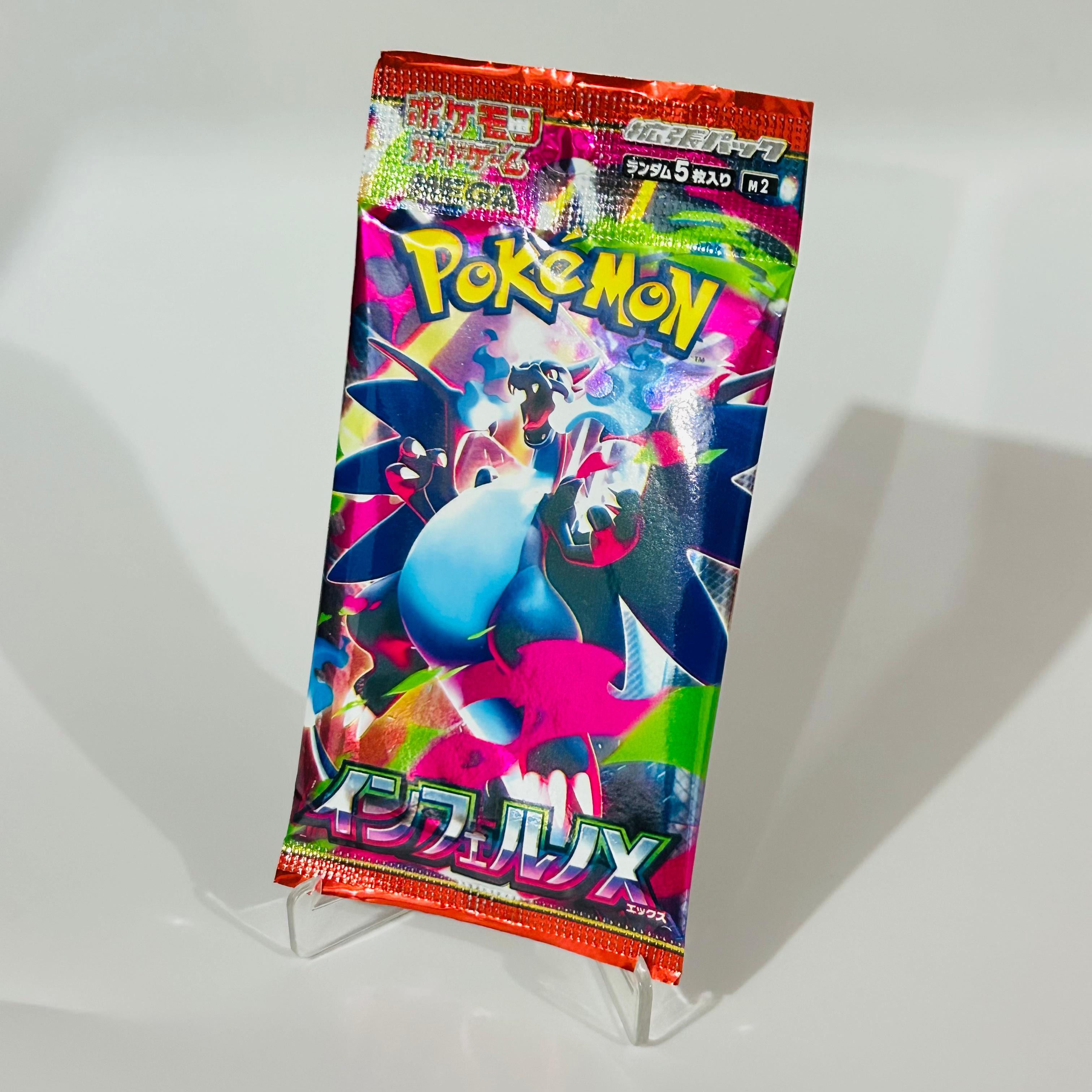 2026 DIY M2 Inferno X Japanese TCGStyle Booster Box with 24 Premium Anime Collection Cards