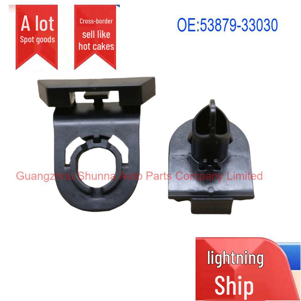 

Front Fender Liner Clip Fastener for TOYOTA Corolla, Part 53879-33030 53879-33030