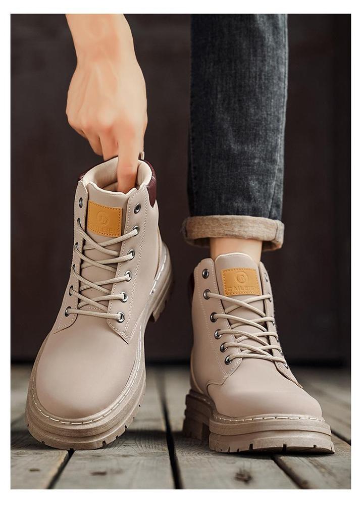 Men's Waterproof Non-Slip Yellow Martin Boots - High-Top, All-Match, Large Size, Autumn & Winter Korean Style Work Shoes