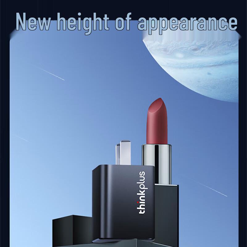 Lenovo thinkplus Lipstick GaN Nano 65W Mini Charger
