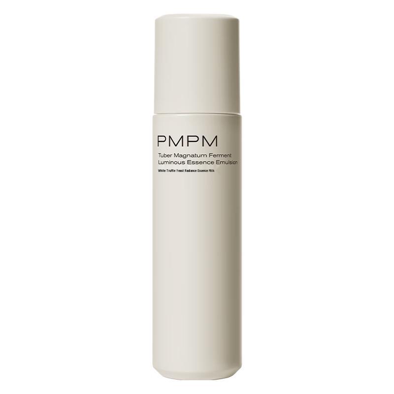 PMPM Advanced Facial Emulsion