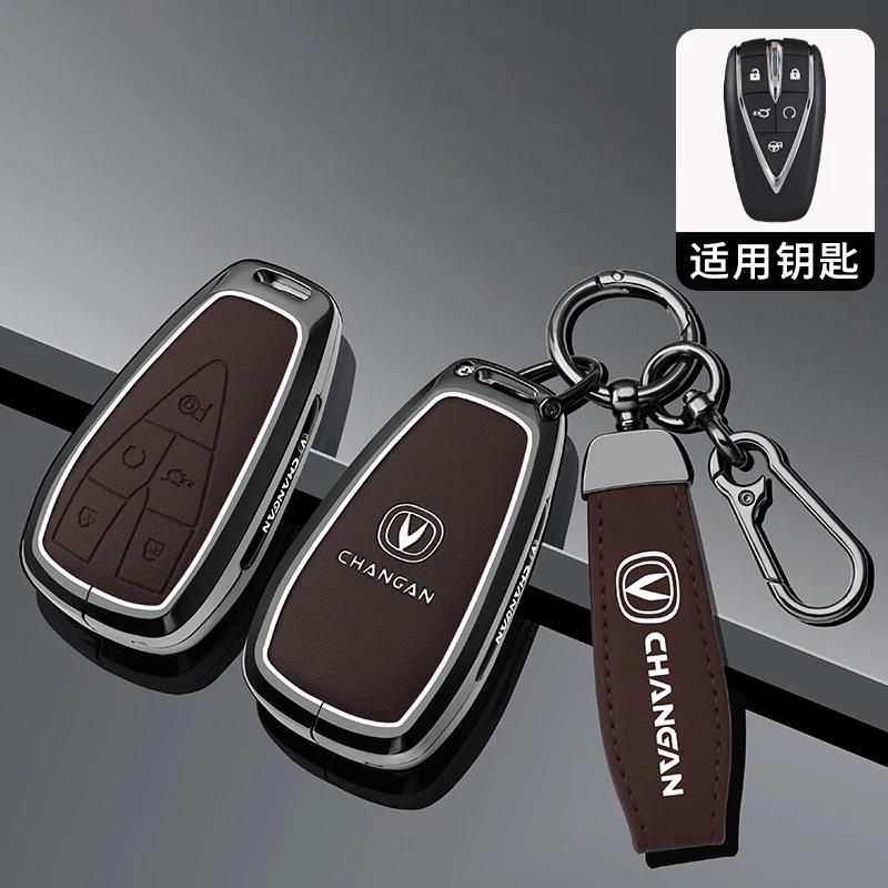 

Zinc Alloy Leather Car Key Case Changan CS35 PLUS CS75PLUS CS55PLUS Eado UNI-T Oushang X5 X7 EV 2019 2020 Key Fob Car Key Cover