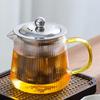 MULTIPOTENT High Borosilicate Glass Teapot with Steel Infuser