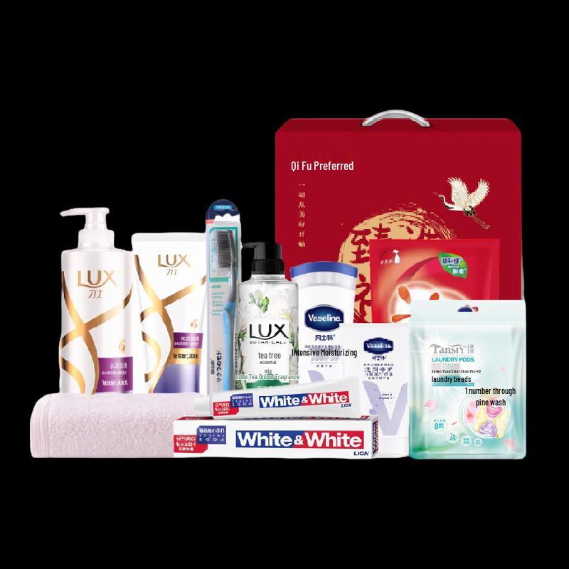 Lion King Oral and Personal Care Set