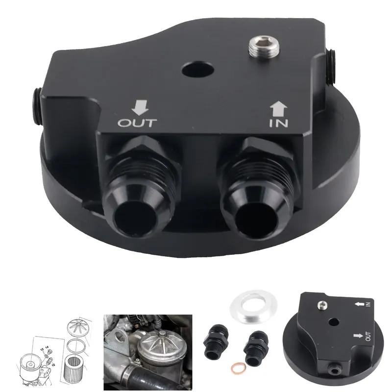 For BMW M50 S50 S52 S54 E36 E46 Oil Filter Cap With Oil Cooler Fittings Easy tall Aluminum Replacement 11421711075