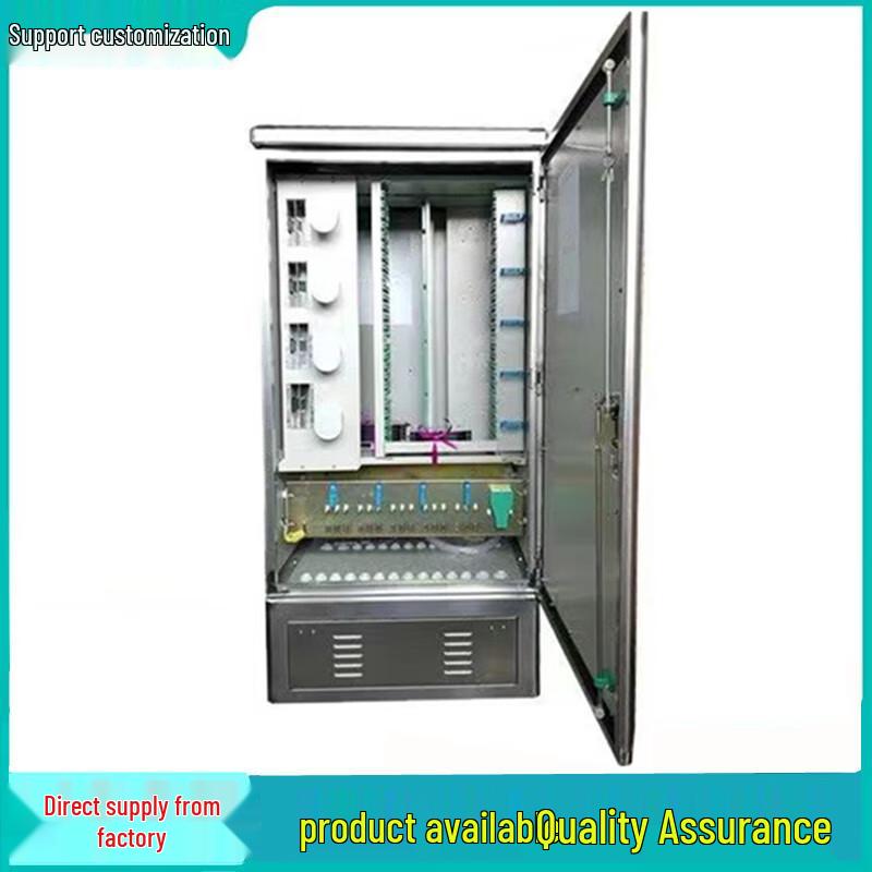 Guangpu Huamai Outdoor Stainless Steel Optical Fiber Cross-Connect Cabinet