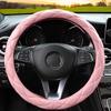 Soft Microfiber Leather Steering Wheel Cover, Universal 15 Inch For Women Girls, Fit Vehicles, Sedans, SUVs, Vans, Trucks - Light Pink