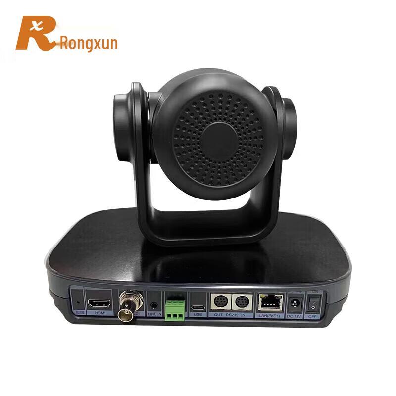 Rongxun RX VC71WE 4K Video Conference Camera (CN version)