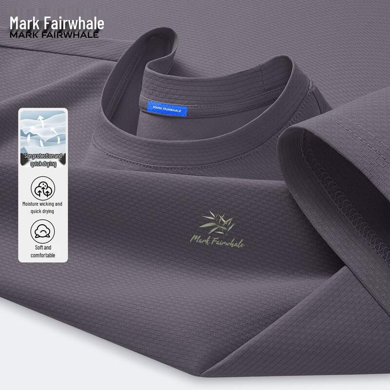 Mark Fairwhale Men's Quick-Dry Bamboo Branch Print T-Shirt