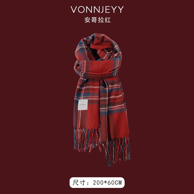 New Angola red scarf women's winter Christmas with knitted shawl to keep warm and soft waxy atmosphere scarf