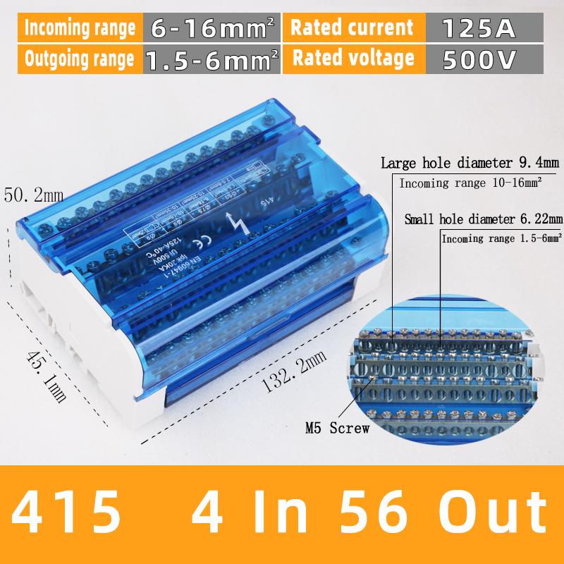 Blok zaciskowy na szynę DIN UK125A Skrzynka rozdzielcza UKK 1 wejście 2 wejścia kilka wyjść uniwersalny przewód przyłączeniowy elektryczny skrzynka przyłączeniowa