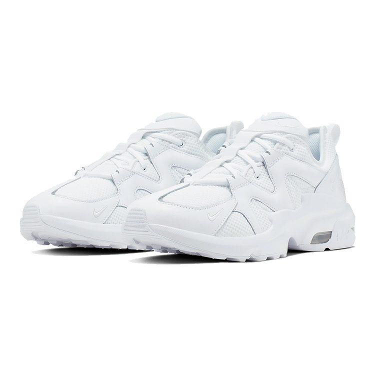 Nike Air Max Graviton White AT4525-102