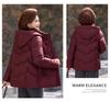 2025 Short Thickened Cotton Jacket for Middle-Aged and Elderly Women - Plus Size, Warm Winter Outerwear