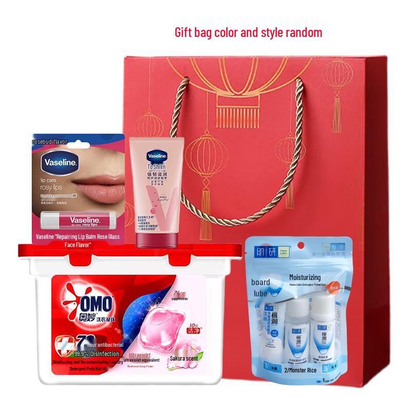 Mentholatum Holiday Travel Essentials Set