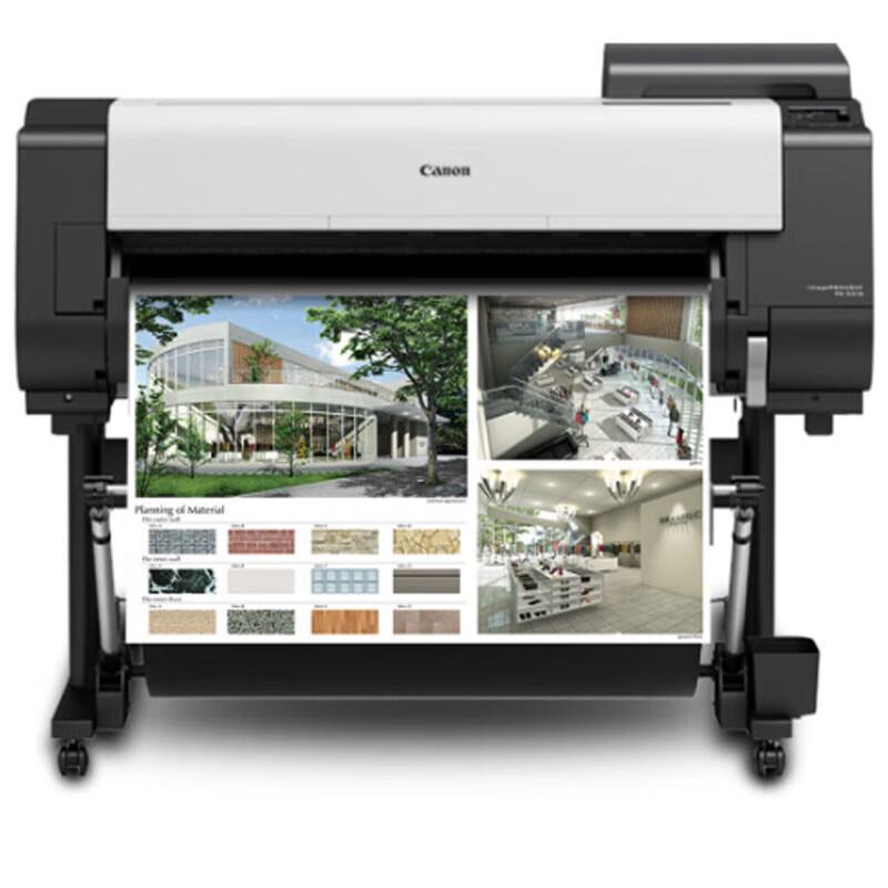 Canon TX-5310 Professional A0 Wide-Format Printer CN plug (adapter included)