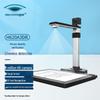 Eloam H620A3DR High-Speed Document Scanner CN Plug (adapter Included)
