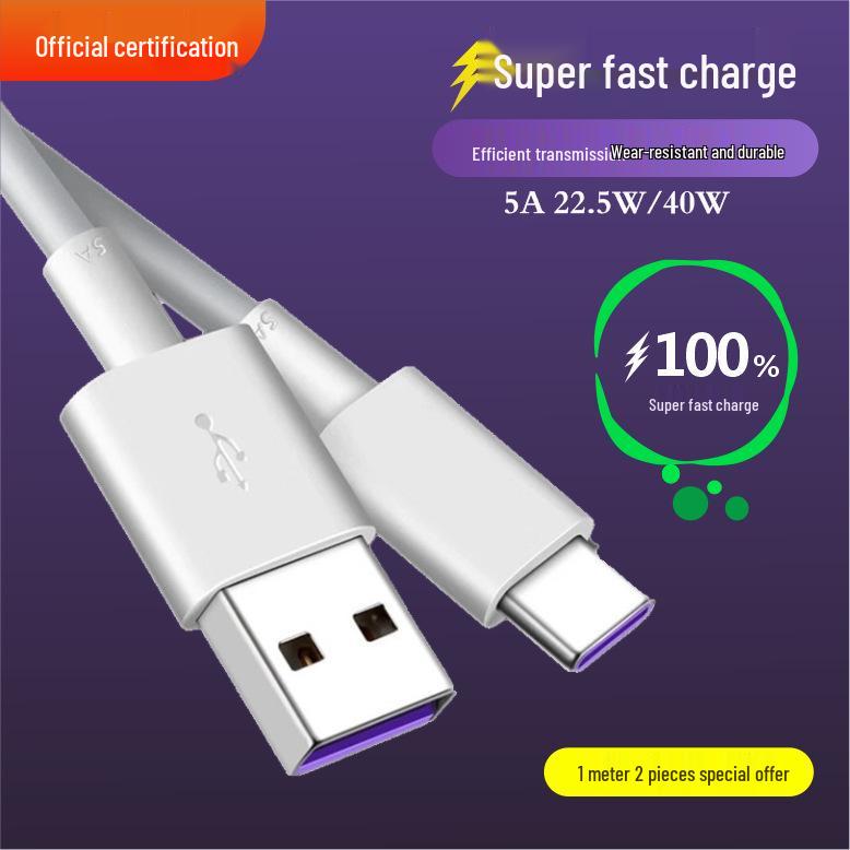 Kompatibles 66W Typ-C Super-Schnellladekabel für Huawei, Oppo, Honor, Vivo und universelle Android-Geräte.